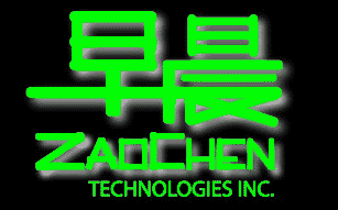 Zao Chen Technologies Inc.